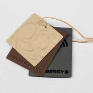 ACG ACCENT Wildberry - Hangtag + inserts (RFID embedded) / 220105069